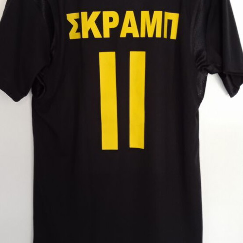 AEK Basketball Jersey 2015-16 Philip Scrubb #11 XL brand new with tags
