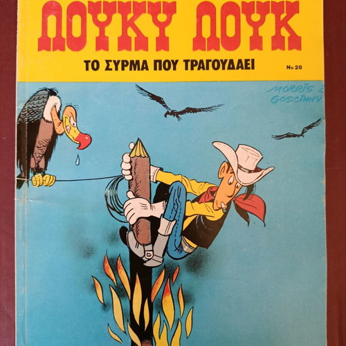 Lucky Luke 28 The Wire That Sings 2nd Edition used