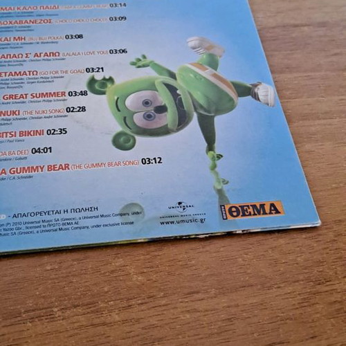 Gummy Bear children's CD used with songs