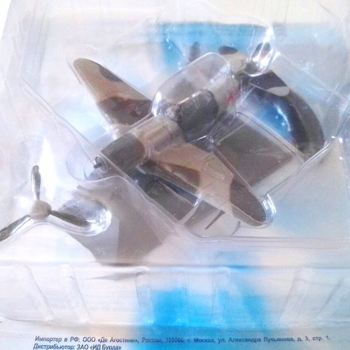 Collectible Mig-3 military airplane new model