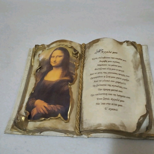 Musical decorative book like new with bronze tripod base