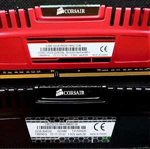 Corsair 2x8GB 1600MHz DDR3 RAM για Desktop