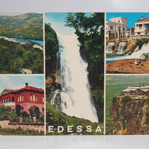 Postcards used, set of 3, Edessa
