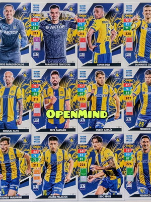 Base set Αστέρας Τρίπολης Super League 2024-25 Adrenalyn XL καινούργιο (18 κάρτες)