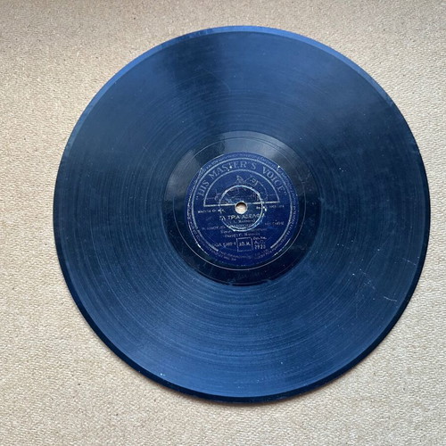 Used record with Ninou, Mitsakis, Tatasopoulos laiko