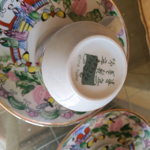 Porcelain coffee set vintage, 4 cups with saucers, like new