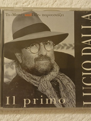 Lucio Dalla Il Primo CD new music