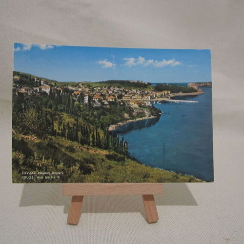 Postcard Pylos partial view used