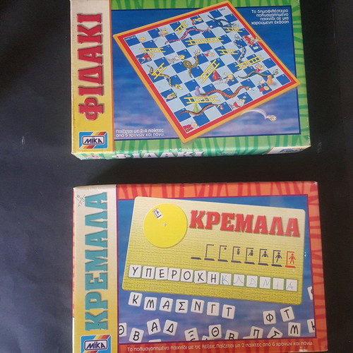Mika board games used, pack of 2