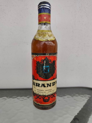 Brandy Georgiadou-Angelidou Distillery collectible, new, 1960s