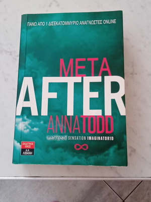 After by Anna Todd literature book like new