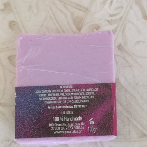 Handmade soap 100% new with rich foam and nice scent