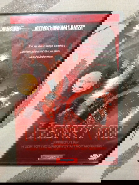 DVD HENRY VIII ΕΡΡΙΚΟΣ Ο 8ος
