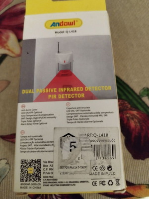 Passive infrared sensor new