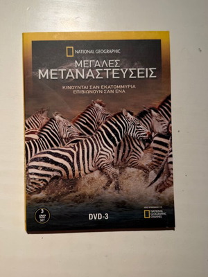 National Geographic Great Migrations DVD-3 documentary