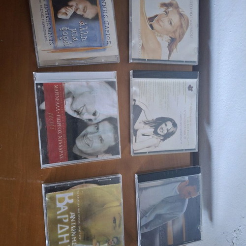 CD of great artists like new