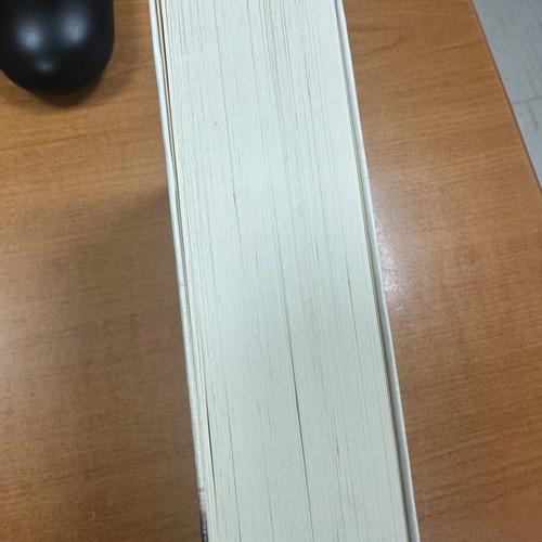 Kypros, To Geitoniko Nisi book used, history