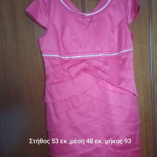 Vagias collection satin dress no 58, pink coral