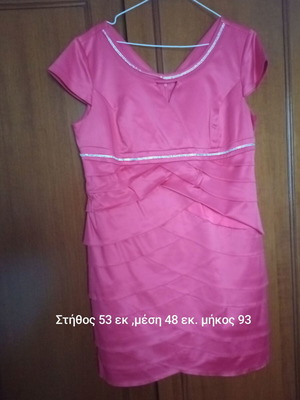 Vagias collection satin dress no 58, pink coral