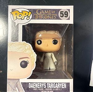 Funko Daenerys Targaryen