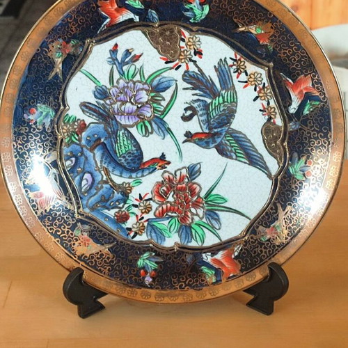 Royal Satsuma Antique decorative plate like new