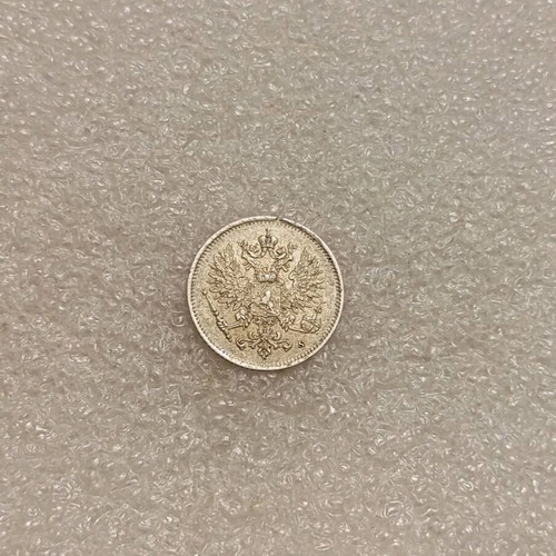 25 Pennia Finland Coin 1916 Silver Very Good Condition