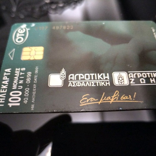 Phone card used in good condition without scratches