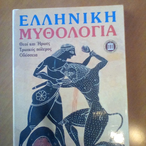 Greek Mythology used book