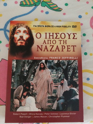 Jesus of Nazareth DVD series like new, dubbed, drama historical