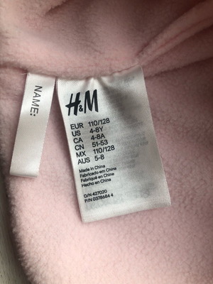 Детска шапка H&M