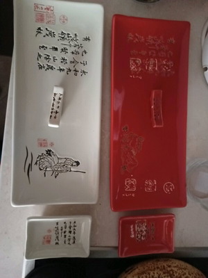 Sushi serving set new