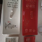 Sushi serving set new