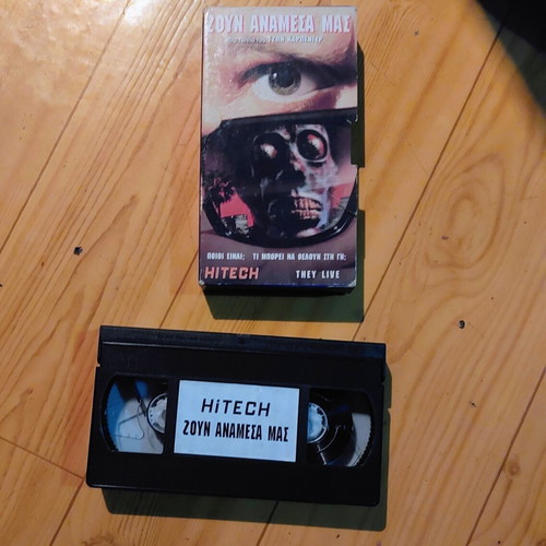 They Live VHS vintage sci-fi movie by John Carpenter