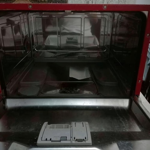 Bosch Silence dishwasher
