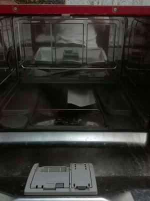 Bosch Silence dishwasher