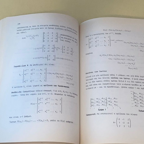 Linear Algebra and Elements of Analytic Geometry used book