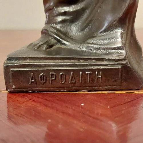 Bronze statue of Aphrodite of Milos like new, 25 cm, Kelesof foundry
