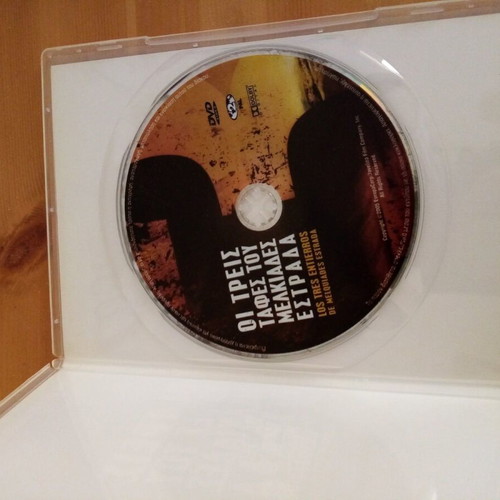 The Three Burials of Melquiades Estrada DVD like new with subtitles