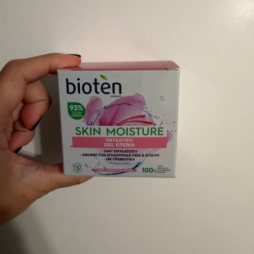 Bioten Skin Moisture Day Cream 50ml new