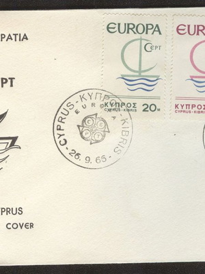 1966 Κύπρος Europa Cept First Day FDC καινούργιο
