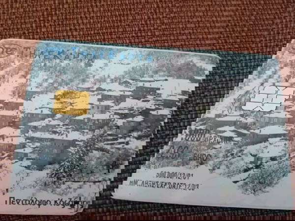 Πεντάλοφο Κοζάνης 12/2001
