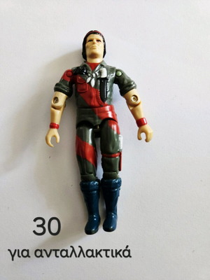 Gi Joe European Indian figure used for parts