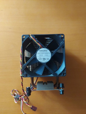XILECNE Socket 1155 CPU cooler used