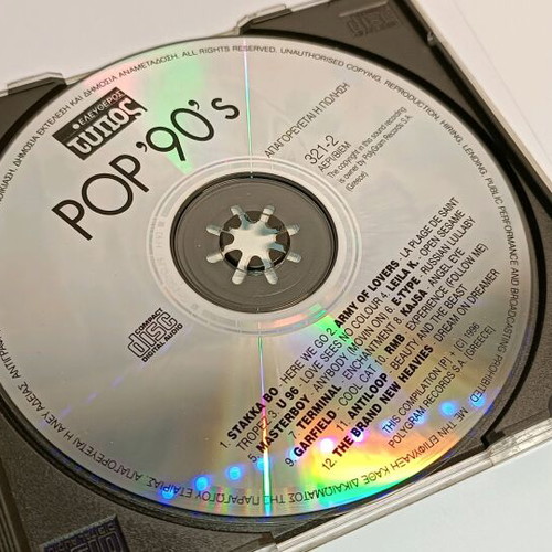 Pop '90s by Eleftheros Typos CD used, electronic
