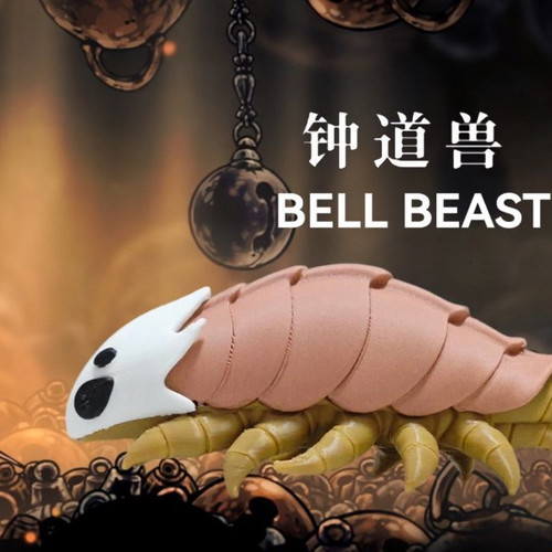 Hollow Knight Silksong Hornet's Mount Bell Beast 3D printed new