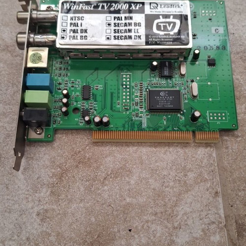 TV antenna used, from Multirama tower
