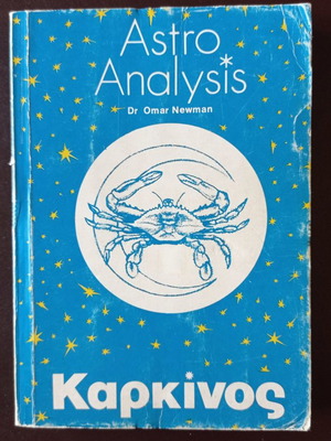 Astrology books and magazines used, Cancer theme