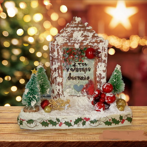 Handmade Gouri 2026 with Wooden House and Snowy Yard for Best Teacher