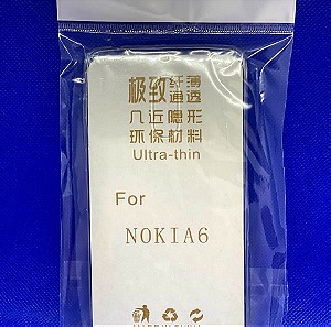 Nokia 6 Ultra slim 0,3mm Διάφανο