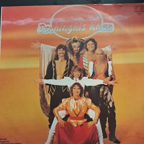 Dschinghis Khan vinyl record